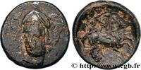 Classique 1 (480 à 400 avant J.C.) Trichalque THESSALIE - PHARSALE Pharsale, Thessalie c. 400-300 AC (22,5mm, 8,80g, 6h) -