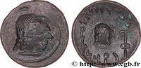 Post-hellénistique 1 (30 avant J.C.à 227 après J.C Quinaire ARABIA FELIX - HIMYARITES Raidan, Arabie c. 50-150 (14,5mm, 1,27g, 9h) -