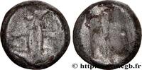 Classique 1 (480 à 400 avant J.C.) Sicle PERSE - ROYAUME ACHÉMÉNIDE Sardes, Lydie c. 475-465 AC. (14mm, 4,48g, h) -