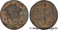 Hellénistique 2 (188 à 30 avant J.C.) Unité PHRYGIE - APAMÉE Apamée, magistrats Andronikos et Alkiou c. 133-48 AC. (22mm, 8,02g, 12h) -