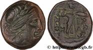 Hellénistique 2 (188 à 30 avant J.C.) Trichalque THESSALIE - LIGUE THESSALIENNE Larissa, Thessalie c. 196-146 AC. (20mm, 6,98g, 12h) -