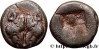 Classique 1 (480 à 400 avant J.C.) 1/12 de statère ÉOLIDE - ÎLE DE LESBOS - METHYMNA Atelier incertain, Lesbos c. 550-480 AC. (10mm, 0,97g, h) -