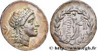 Hellénistique 2 (188 à 30 avant J.C.) Tétradrachme stéphanophore ÉOLIDE - MYRHINA Myrhina, Éolide c. 150-140 AC. (34,5mm, 16,76g, 12h) -