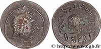 Post-hellénistique 1 (30 avant J.C.à 227 après J.C Quinaire ARABIA FELIX - HIMYARITES Raidan, Arabie c. 50-150 (14,5mm, 1,34g, 12h) -