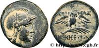 Hellénistique 2 (188 à 30 avant J.C.) Demi-unité MYSIE - PERGAME Pergame, Mysie c. 133-100 AC. (17mm, 4,15g, 12h) -