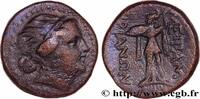 Hellénistique 1 (323 à 188 avant J.C.) Unité THRACE - MESSEMBRIA Messembria, Thrace c. 250-175 AC. (19mm, 7,32g, 12h) -