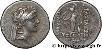Hellénistique 2 (188 à 30 avant J.C.) Drachme CAPPADOCE - ROYAUME DE CAPPADOCE - ARIARATHES VIII EUSEBES EPIPHANES Eusebeia, Cappadoce 99-98 AC. (18mm, 4,08g, 12h) -
