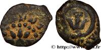 Hellénistique 2 (188 à 30 avant J.C.) Prutah JUDÉE - ROYAUME HASMOÉENS - SUCCESSEURS D' ALEXANDRE JANNÉE Ier Judée, Jérusalem c. 103-76 (12mm, 0,96g, h) -