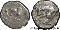 Classique 1 (480 à 400 avant J.C.) Hemiobole CARIE - INCERTAINES Halicarnasse ? c. 394-387 AC. (7,5mm, 0,26g, 3h) -
