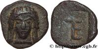Classique 1 (480 à 400 avant J.C.) Tetartemorion IONIE - COLOPHON Colophon, Ionie c. 480-400 AC. (6,5mm, 0,28g, 6h) -
