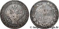 POLOGNE 10 Zlote 1 1/2 Rouble Nicolas Ier POLOGNE Saint-Petersbourg 1833 (40mm, 30,67g, 12h) -