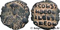 LA DYNASTIE MACÉDONNIENNE (867-1081) Follis CONSTANTIN VII PORPHYROGÉNÈTE Constantinople 945-950 (25,5mm, 5,51g, 6h) -