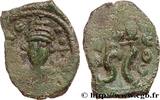 LA DYNASTIE HÉRACLIIDE (602-717) Follis CONSTANS II Syracuse c. 642-647 (24,5mm, 5,34g, 6h) -