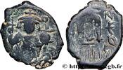 LA DYNASTIE HÉRACLIIDE (602-717) Follis CONSTANS II Constantinople c. 641-645 (23mm, 4,87g, 6h) -