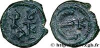 L'EMPIRE D'ANASTASE À MAURICE TIBÈRE (491-602) Pentanummium JUSTIN II Constantinople 567-578 (14,5mm, 2,40g, 7h) -