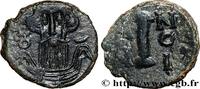 LA DYNASTIE HÉRACLIIDE (602-717) Decanummium CONSTANS II Carthage 651-652 (15,5mm, 2,95g, 6h) -