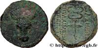 Classique 1 (480 à 400 avant J.C.) Chalque ROI DE PAPHLAGONIE - PYLEMENE III Paphlagonie c. 103 AC (17,5mm, 4,70g, 12h) -