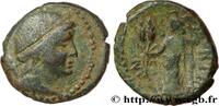 Classique 1 (480 à 400 avant J.C.) Trias SICILE - LÉONTINI Leontini, Sicile c. 200-150 AC (21mm, 8,82g, 12h) -