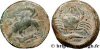 Archaïque 2 (550 à 480 avant J.C.) Tetras SICILE - AGRIGENTE Agrigente, Sicile c. 420-406 AC. (22mm, 12,03g, 9h) -