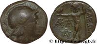 Hellénistique 1 (323 à 188 avant J.C.) Unité ÉOLIDE - AEGAE Aegae, Éolide c. 150 AC. (16mm, 4,49g, 12h) -