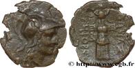 Hellénistique 2 (188 à 30 avant J.C.) Unité MYSIE - PERGAME Mysie, Pergame c. 123-100 AC. (20mm, 3,23g, 12h) -