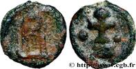 LA DYNASTIE MACÉDONNIENNE (867-1081) Unité BASILE Ier LE MACÉDONIEN Cherson 868-870 (18mm, 3,96g, 12h) -
