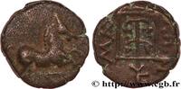 Classique 2 (400 à 350 avant J.C.) Unité THRACE - MARONÉE Thrace, Maronée c. 398/397 - 347/346 AC. (13mm, 2,40g, 5h) -