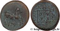 Classique 2 (400 à 350 avant J.C.) Unité THRACE - MARONÉE Thrace, Maronée c. 398/397 - 347/346 AC. (16,5mm, 4,29g, 12h) -