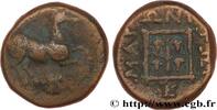 Classique 2 (400 à 350 avant J.C.) Unité THRACE - MARONÉE Thrace, Maronée c. 398/397 - 347/346 AC. (14,5mm, 5,10g, 9h) -
