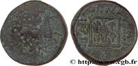 Classique 2 (400 à 350 avant J.C.) Unité THRACE - MARONÉE Thrace, Maronée c. 398/397 - 347/346 AC. (15mm, 3,91g, 7h) -
