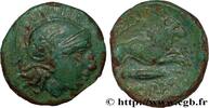 Hellénistique 1 (323 à 188 avant J.C.) Unité THRACE - ROYAUME DE THRACE - LYSIMAQUE Macédoine, Amphipolis 287/286 - 281/280 AC. (18mm, 3,27g, 11h) -