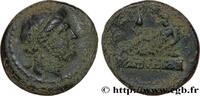 Hellénistique 1 (323 à 188 avant J.C.) Demi-unité THRACE - ODESSOS Odessus, Thrace c. 200 AC. (16,5mm, 3,73g, 12h) -