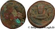 Classique 3 (350 à 323 avant J.C.) Unité THRACE - ROYAUME DE THRACE - KERSEBLEPTES c. 359-341 AC. (11,5mm, 1,59g, 12h) -