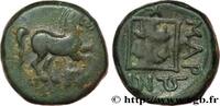 Classique 2 (400 à 350 avant J.C.) Unité THRACE - MARONÉE Maronée, Thrace c. 398/397 - 347/346 AC. (13,5mm, 4,18g, 6h) -