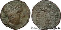Hellénistique 1 (323 à 188 avant J.C.) Unité THRACE - MESSEMBRIA Messembria, Thrace c. 250-175 AC. (19,5mm, 6,25g, 12h) -