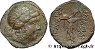 Hellénistique 1 (323 à 188 avant J.C.) Unité THRACE - MESSEMBRIA Messembria, Thrace c. 250-175 AC. (20,5mm, 6,34g, 12h) -