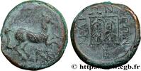Classique 2 (400 à 350 avant J.C.) Unité THRACE - MARONÉE Maronée, Thrace c. 398/397 - 347/346 AC. (16mm, 3,93g, 3h) -