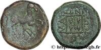 Classique 2 (400 à 350 avant J.C.) Unité THRACE - MARONÉE Maronée, Thrace c. 398/397 - 347/346 AC. (15,5mm, 4,38g, 3h) -