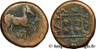 Classique 2 (400 à 350 avant J.C.) Unité THRACE - MARONÉE Maronée, Thrace c. 398/397 - 347/346 AC. (15,5mm, 3,64g, 3h) -