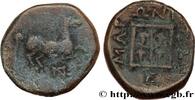 Classique 2 (400 à 350 avant J.C.) Unité THRACE - MARONÉE Maronée, Thrace c. 398/397 - 347/346 AC. (15mm, 4,54g, 5h) -