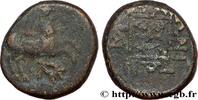 Classique 2 (400 à 350 avant J.C.) Unité THRACE - MARONÉE Maronée, Thrace c. 398/397 - 347/346 AC. (15mm, 5,11g, 12h) -