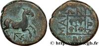 Classique 2 (400 à 350 avant J.C.) Unité THRACE - MARONÉE Maronée, Thrace c. 398/397 - 347/346 AC. (14,5mm, 3,64g, 6h) -