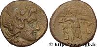 Hellénistique 2 (188 à 30 avant J.C.) Unité THESSALIE - LIGUE THESSALIENNE Larissa, Thessalie c. 196-146 AC. (19,5mm, 6,60g, 12h) -