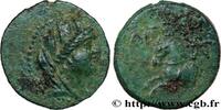 Hellénistique 2 (188 à 30 avant J.C.) Unité CILICIE - AIGAI (AIGEAI) Cilicie, Aigai c. 150-50 AC. (20,5mm, 4,27g, 12h) -