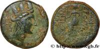 Hellénistique 2 (188 à 30 avant J.C.) Unité CILICIE - HIÉRAPOLIS-CASTABALA Cilicie, Hiérapolis-Castabala c. 150-100 AC. (22,5mm, 8,98g, 11h) -