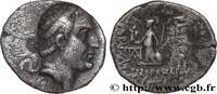 Hellénistique 2 (188 à 30 avant J.C.) Drachme CAPPADOCE - ROYAUME DE CAPPADOCE - ARIOBARZANES Ier PHILOROMAIOS Eusebeia, Cappadoce c. 65-64 AC. (16,5mm, 3,67g, 12h) -