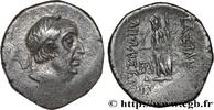 Hellénistique 2 (188 à 30 avant J.C.) Drachme CAPPADOCE - ROYAUME DE CAPPADOCE - ARIOBARZANES Ier PHILOROMAIOS Eusebeia, Cappadoce c. 65-64 AC. (17,5mm, 3,98g, 1h) -
