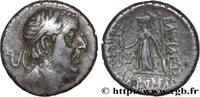 Hellénistique 2 (188 à 30 avant J.C.) Drachme CAPPADOCE - ROYAUME DE CAPPADOCE - ARIOBARZANES Ier PHILOROMAIOS Eusebeia, Cappadoce c. 83-82 AC. (16mm, 3,77g, 1h) -