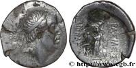 Hellénistique 2 (188 à 30 avant J.C.) Drachme CAPPADOCE - ROYAUME DE CAPPADOCE - ARIOBARZANES Ier PHILOROMAIOS Eusebeia, Cappadoce c. 83-82 AC. (18mm, 4,22g, 12h) -