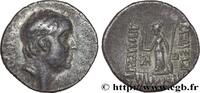 Hellénistique 2 (188 à 30 avant J.C.) Drachme CAPPADOCE - ROYAUME DE CAPPADOCE - ARIOBARZANES Ier PHILOROMAIOS Eusebeia, Cappadoce c. 66-65 AC. (17,5mm, 3,96g, 12h) -